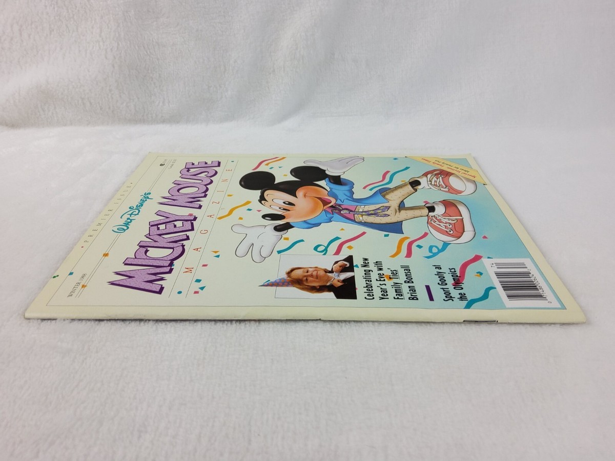 Mickey magazine 1953年7月31日発行 Mickey magazine 1953年7月31日発行 Mickey magazine 1953年7月31