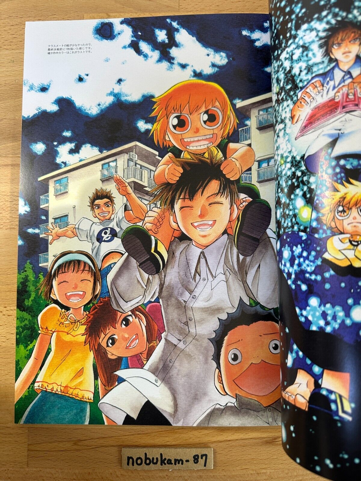 zatch bell 1 makoto raiku em Promoção na Shopee Brasil 2023