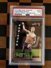 Rare Pop 1 Kazuchika Okada 2019 BBM 1st Pitch Silver Foil /200 AEW NJPW PSA 9 MT