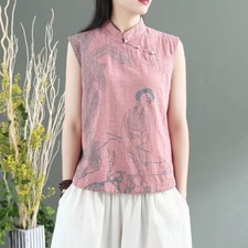 Ladies Ethnic Cotton Blend Sleeveless Vest Chinese Tank Top Camisole Summer Chic