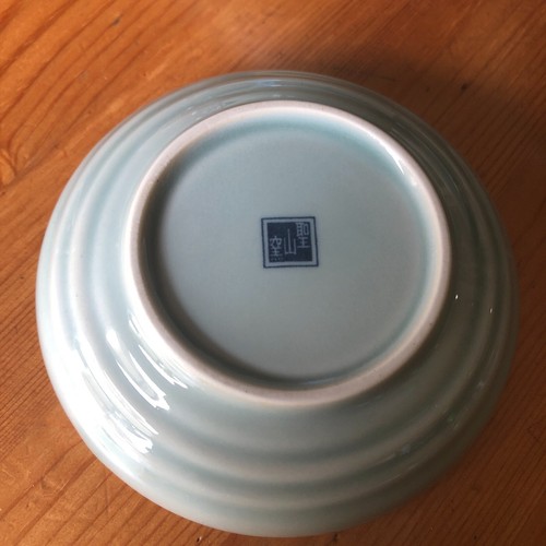 Airta Hijiriyama Pottery Vintage Small Dish Plate Mame Plate set of 6 Japan - Picture 8 of 11