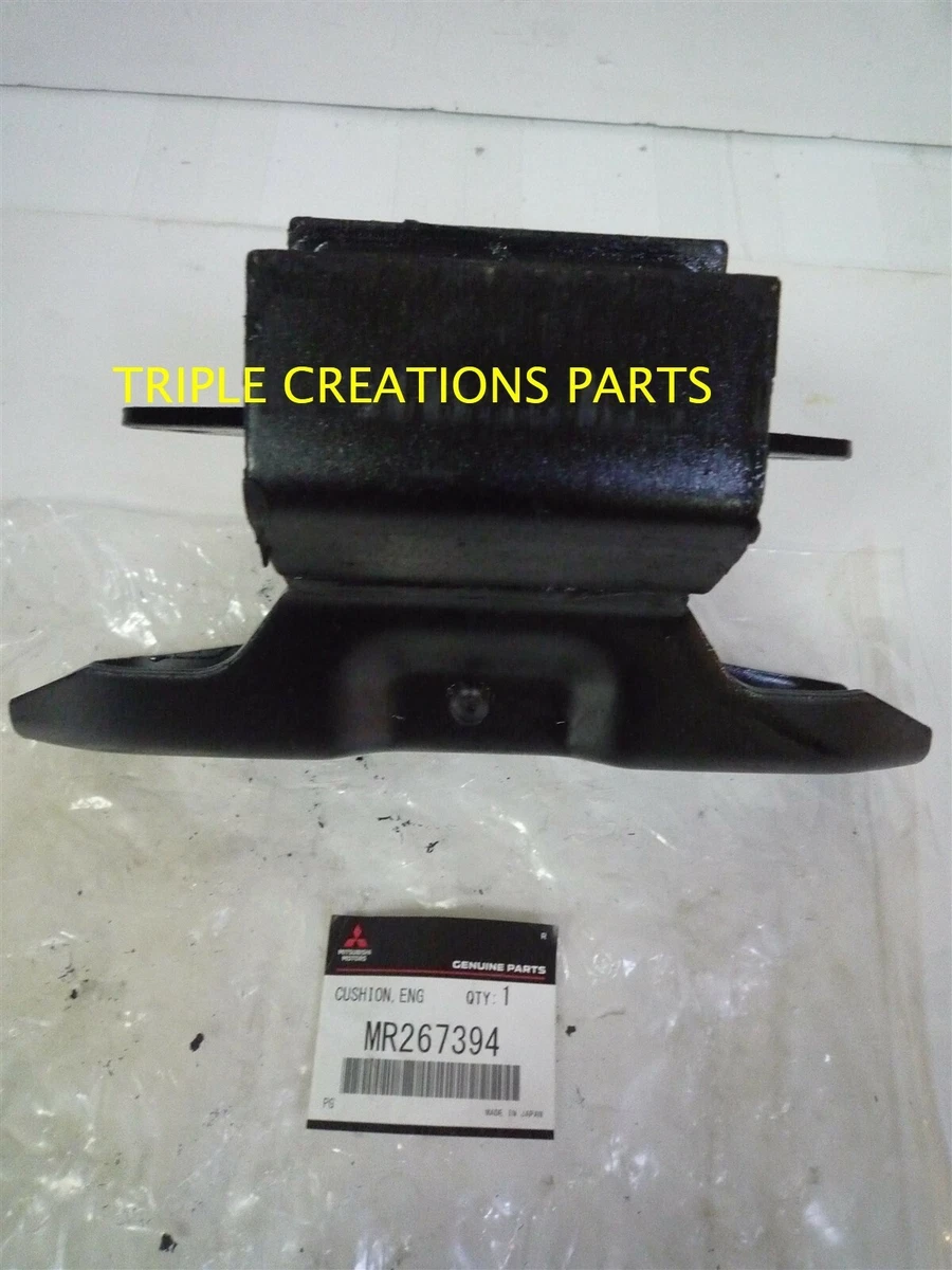 MR267394 Genuine Mitsubishi CUSHION ENGINE RR MOUNTING | eBay