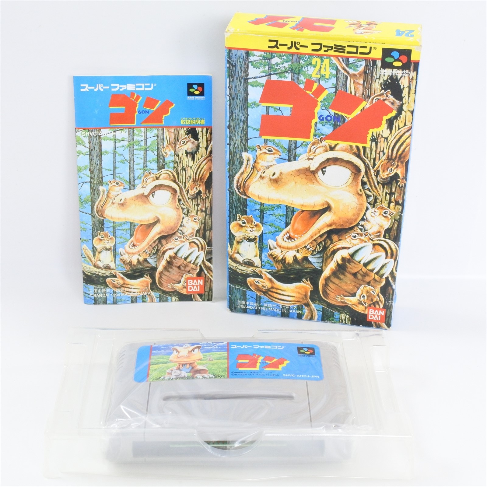 GON Super Famicom Nintendo 2552 sf