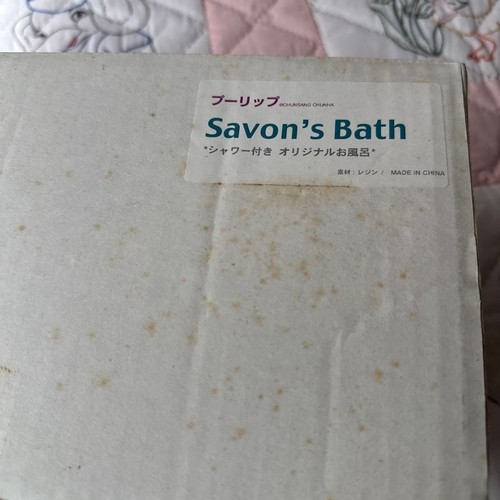 Pullip Doll Figure Shabon F-513 Bath with shower Jun Planning 2005 Unused Rare - Picture 16 of 24