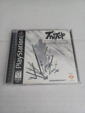Bushido Blade (Sony PlayStation 1, 1997) Cib Tested