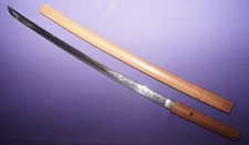 JUN(5) Antique Japanese Sword Koyama Bizen No Suke Fujiwara Munetsugu Horimono