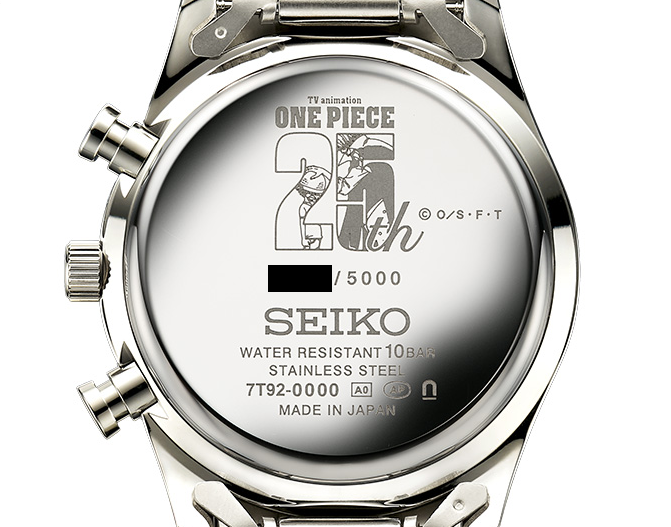 PREMICO x SEIKO One Piece Collab 25th Anniversary MEMORIAL Edition