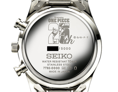 PREMICO x SEIKO One Piece Collab 25th Anniversary MEMORIAL Edition