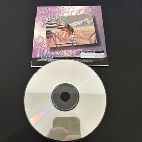 Panzer Dragoon Playable Preview Demo Complete w/sleeve - Sega Saturn Video Game