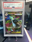 2025 POKEMON JPN M2-INFERNO X SUPER RARE #094 MEGA CHARIZARD X EX PSA 10
