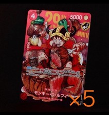 Monkey.D.Luffy [Offline Regionals Finalist] P-001 Prices | One