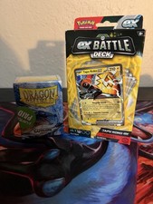 Pokemon TCG EX Battle Deck Tapu Koko + Dragon Shields Sapphire Matte Sleeves