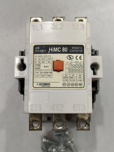 Hyundai HIMC 80 Magnetic Contactor HMC80W22 Coil 220V AC FREE FAST SHIPPING DHL - Picture 9 of 9
