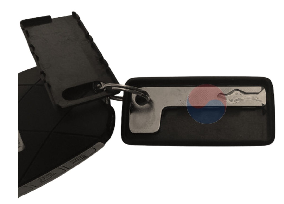 Genuine OEM Key Blade 81996CU000 / 81995CU000 Key Case Cover for