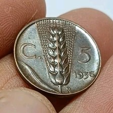 REGNO D'ITALIA, 5 CENTESIMI 1936 SPIGA,  RAME, ALTA CONSERVAZIONE - F1011