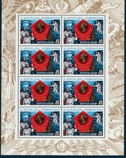 RUSSIE - Mini Feuille - N°5197 ** (1985)  Espace .