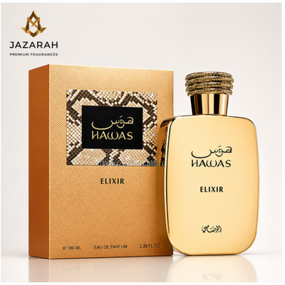 Hawas Elixir by Rasasi EDP Perfume Cologne For Him Brand New 100 ML