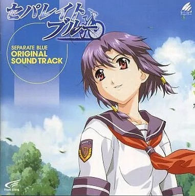 Euphoria – Colonna Sonora Originale (gioco PC CLOCKUP) – CD Audio, Musica Anime/games