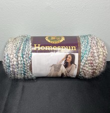 Lion Brand Homespun Yarn Skein 185 Yds 6oz USA Bulky 315 Tudor Multicolor NEW