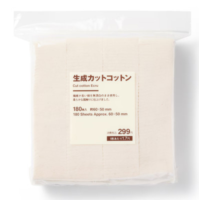 [MUJI] Organic Daily Facial Cotton 180 Blatt
