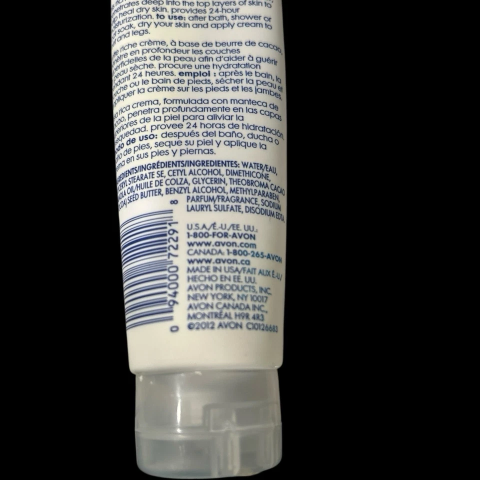 Hermosa crema hidratante profunda de manteca de cacao Avon Foot Works 2,5 fl oz Foto 4 de 4