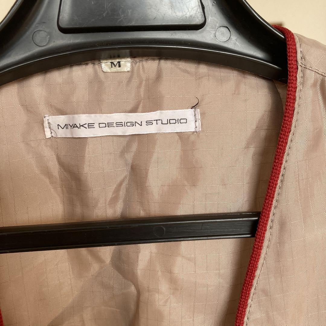 ISSEY MIYAKE SONY Uniform | eBay ISSEY MIYAKE SONY Uniform | eBay