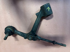 Bentley Brooklands 1994 Front Suspension Right Upper Control Arm Lever OEM