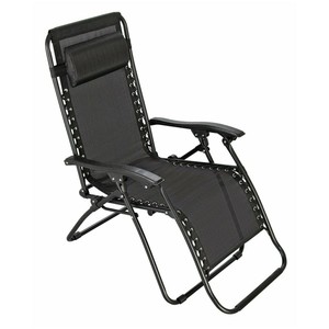 zero gravity sun lounger