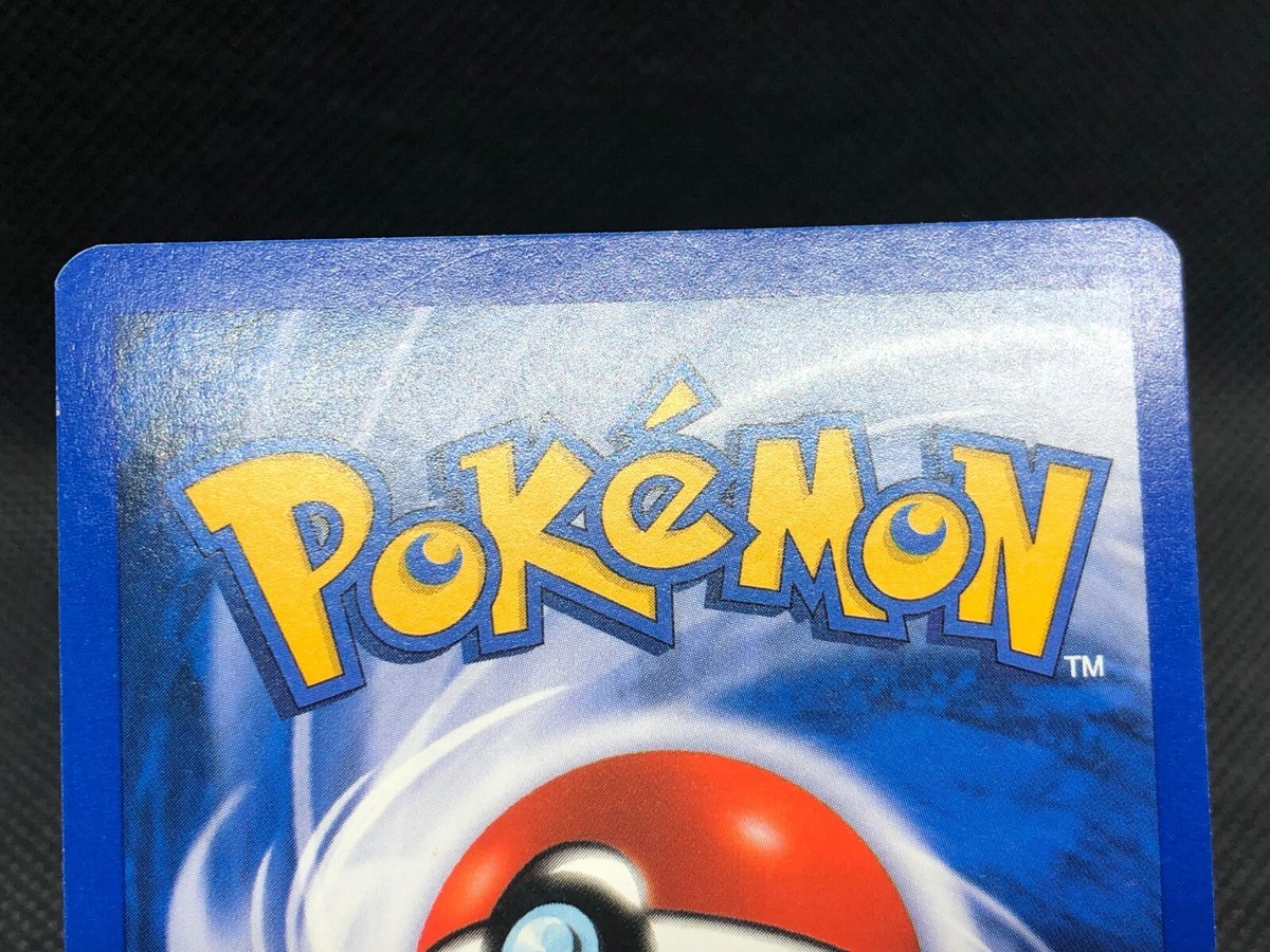 Pokemon Card English 2001 Neo Revelation Shining Gyarados 65 Pokemon Card English 2001 Neo Revelation Shining Gyarados 65