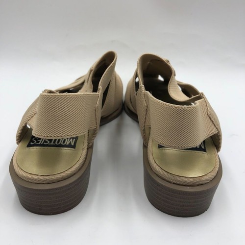 Vintage 1990s Mootsies Tootsies Women's Tan Slip On Fisherman Sandals 7.5 M - Picture 7 of 13