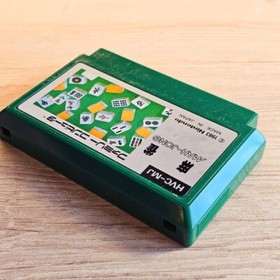 Mahjong Nintendo Famicom NES Japanese ver Cleaned Tested & Working