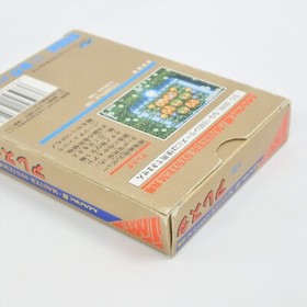 ALESTE G-1352 Sega Mark III 9318 m3