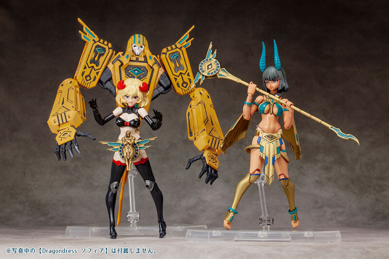 Darkadvent vol.3 Undeaddress Isis DX Ver. Model Kit Skytube