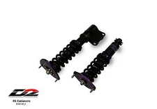 D2 Racing RS Coilovers FITS SUBARU IMPREZA STI 08-2014 36 WAY ADJUSTABLE