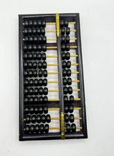 Vintage Chinese 13-Rod Wooden Abacus Sheng Ping 算盤 Yueqing