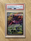 Mega Gengar ex 284/217 Me: Ascended Heroes PSA 10