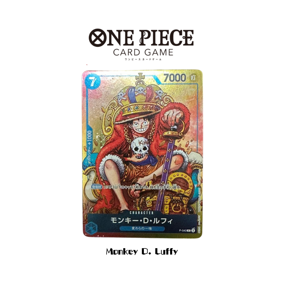 NM]One Piece Card Game Monkey D. Luffy P-043 P Promo - Weekly Jump