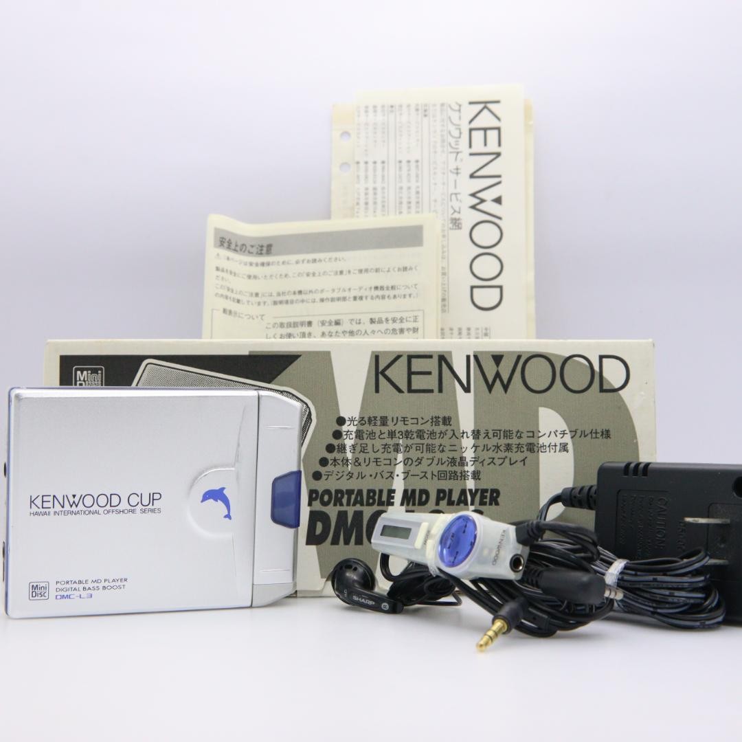 YLK-6 KENWOOD DMC-L3 MDプレーヤー Kenwood Dmc-L3 Portable Md Player Ylk-6 Minidisc Player