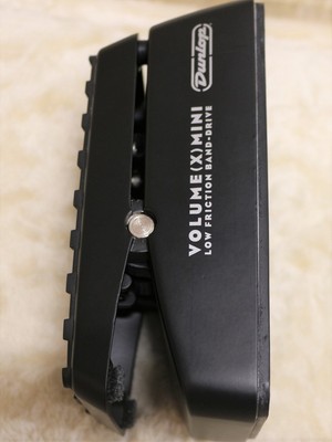 Mu-Tron Micro-Tron III Expression Pedal - Used, Minor Wear on Logo