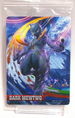 Dark Mewtwo Pokemon Pokken Nintendo Amiibo Card Japanese 2016