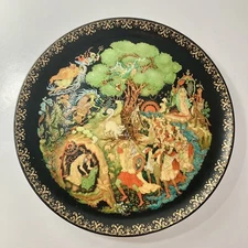 Bradex PALEKH ART STUDIO Russian Legend Plate Sadko '89 * CAT * MERMAID