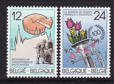 TIMBRES 1984 BELGIQUE N° 2184 à 2185-N**.TB-VOIR SCAN-W691