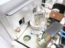 DEUTERIUM LAMP 7A0-1241 M2200 MILAS