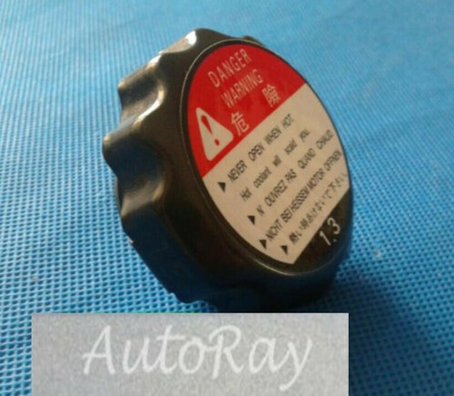 TAPA RADIADOR 1.3 BAR PARA COCHES JAPONESES MOTO HONDA/YAMAHA/KAWASAKI/SUZUK NEGRA - Imagen 2 de 6
