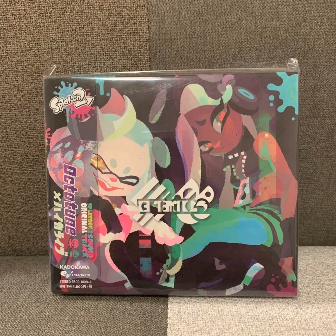 Splatoon2 ORIGINAL SOUNDTRACK -Octotune- (Limited First Edition