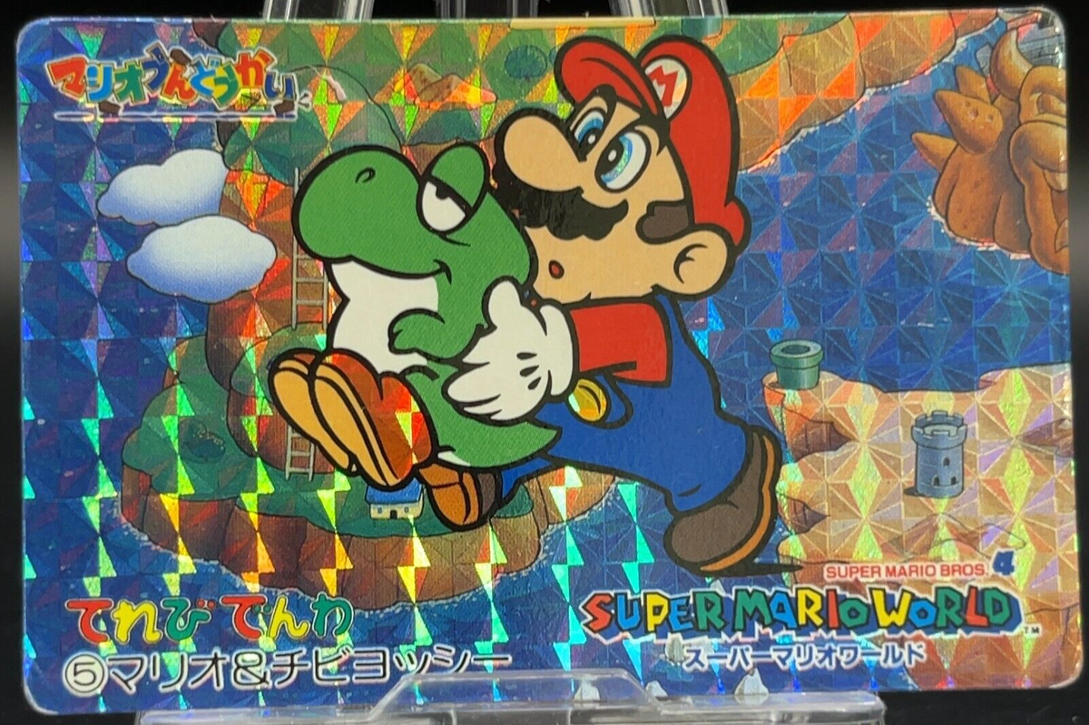 Chibi Mini Yoshi Super Mario World Bros Holo Prism Card Banpresto