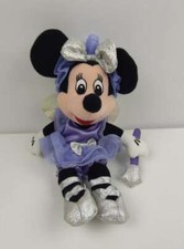 Minnie Mouse Sugar Plum Fairy DisneyWorld Mini Bean Bag Plush 9 in