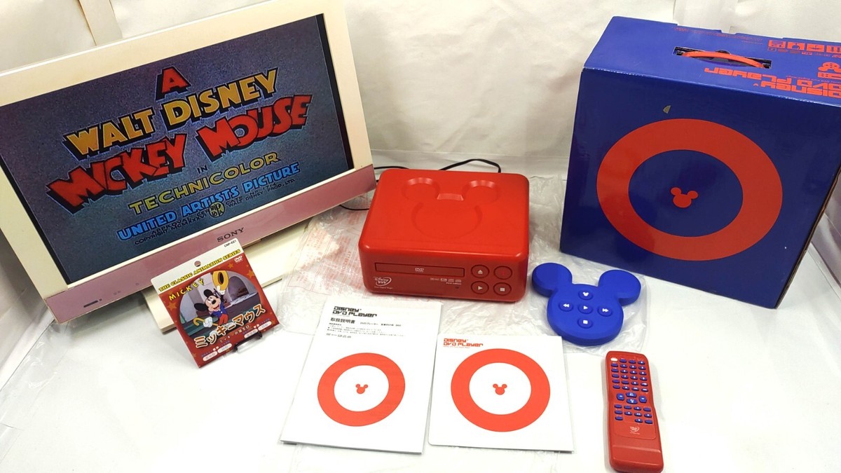★未使用★ FUNAI 船井電機 ディズニーDVDプレーヤー BVHE-SN1 Disney DVD Player BVHE-SN1 - Japanese Edition - (Tested