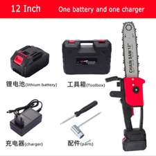 12’ Handheld Brushless Chain Saw Power Tools Cordless Chainsaw with Battery Kit