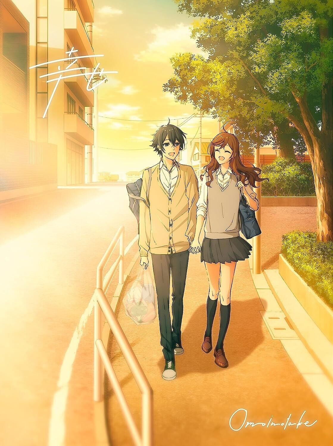 Horimiya: The Missing Pieces Ep 4: data de lançamento, pré